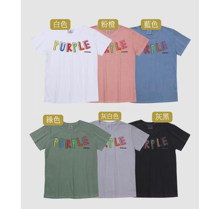 Direct from Korea: Chroma Vibe Series Tee / Pants