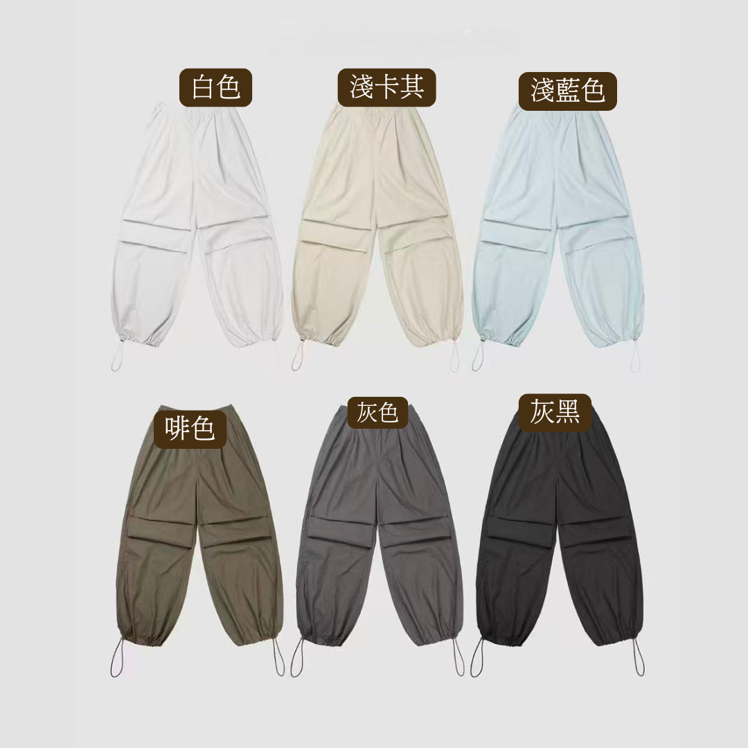 Direct from Korea: Chroma Vibe Series Tee / Pants
