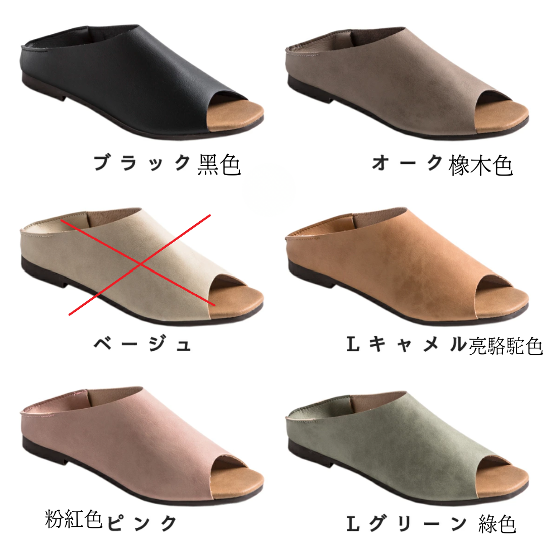 日本直送AiryWalk Mules Shoes