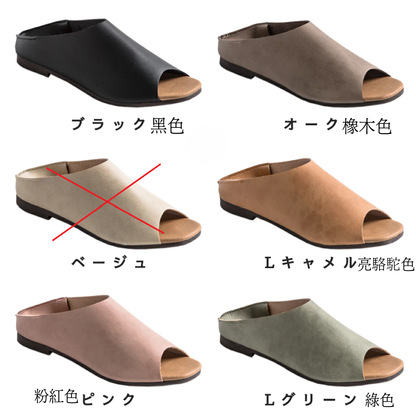 日本直送AiryWalk Mules Shoes