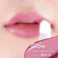 韓國 Amuse X 曬黑版 Hello Kitty Amuse Lip And Cheek Palette Phone 唇頰兩用彩盤 HLY & CHOCCICO