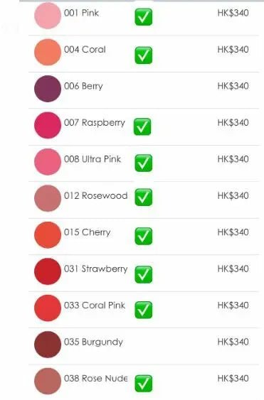 【一口價$250/支】Dior誘惑煥彩潤唇膏-8色  (免稅貨) HLY & CHOCCICO