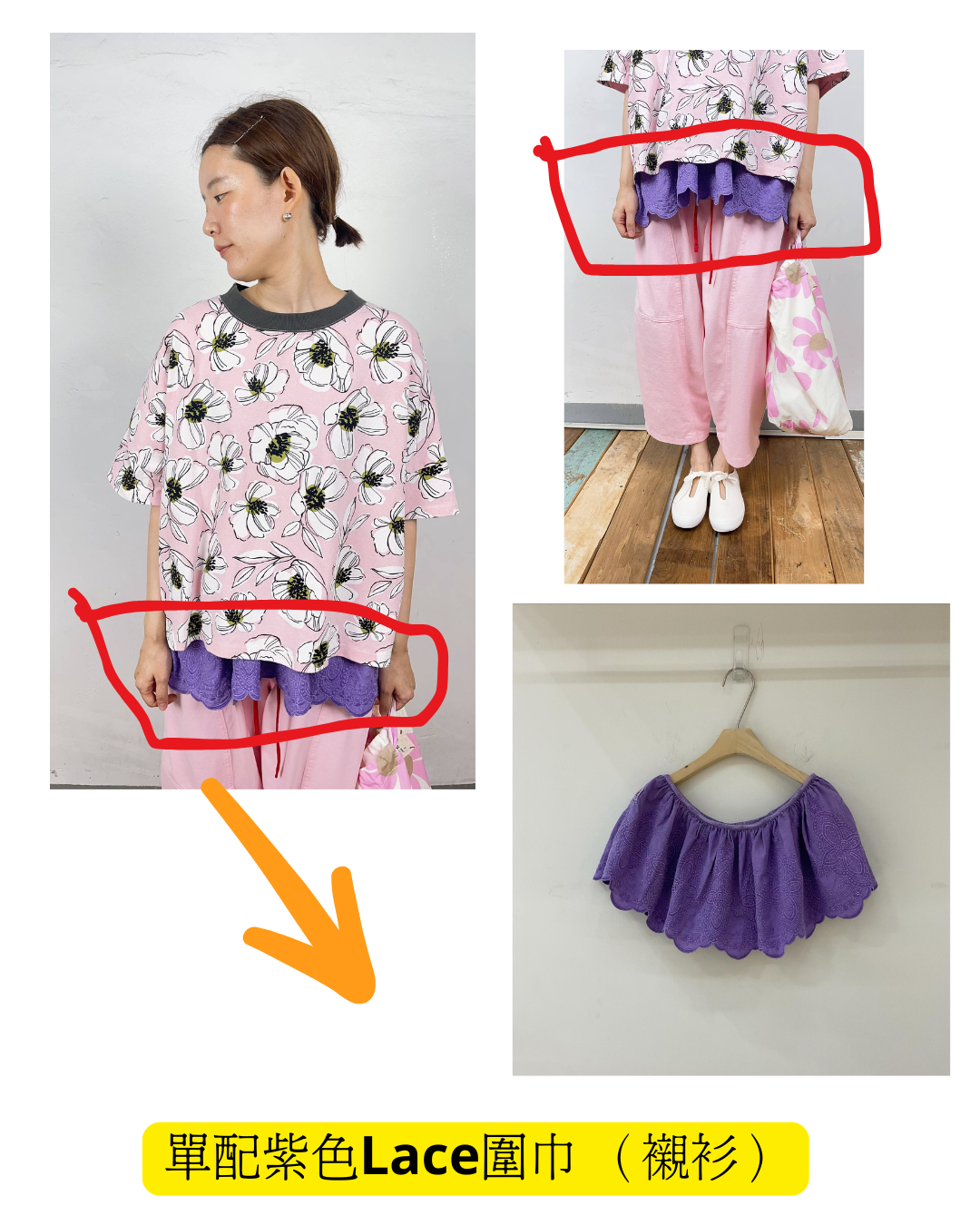 韓國直送Canvas Petal Tee