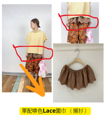 韓國直送Relaxed Drawstring Pants / Tee