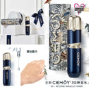 【一口價$288/支】澳洲🇦🇺 CEMOY神仙水 5G神金水150ml HLY & CHOCCICO
