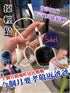 【一口價$299/部】Anlan 輕鬆揼 - HLY & CHOCCICO