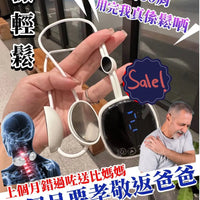 【一口價$299/部】Anlan 輕鬆揼 HLY & CHOCCICO