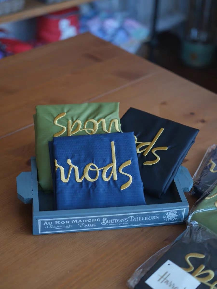 🇬🇧 英國出口 Hwoods 刺繡摺疊購物包✨