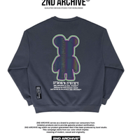 韓國直送🇰🇷 2ND ARCHIVE Aurora Half Bear Sweatshirt HLY & CHOCCICO