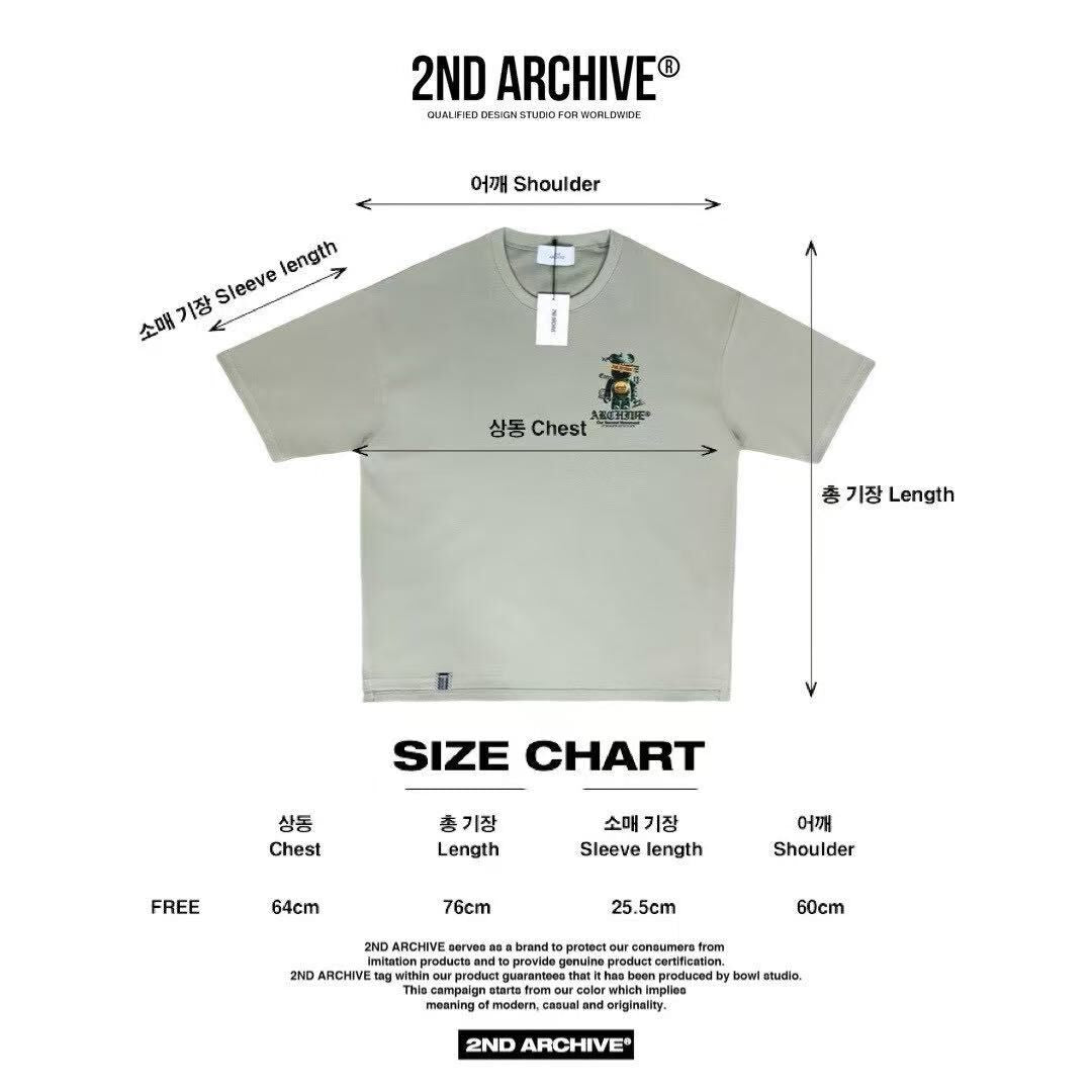 韓國直送 2ND ARCHIVE Dinosaur Terry Bear Graffiti T-shirt - HLY & CHOCCICO