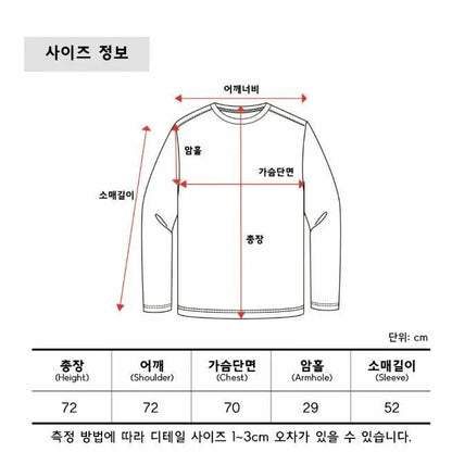 韓國直送🇰🇷 2ND ARCHIVE Full Heart Cardigan - HLY &amp; CHOCCICO