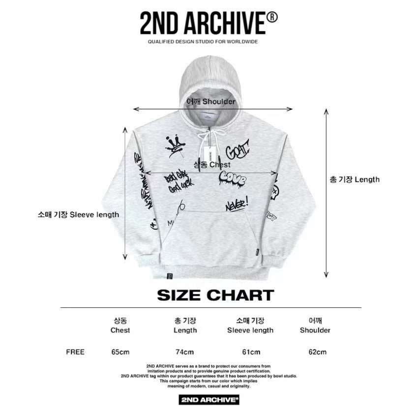韓國直送🇰🇷 2ND ARCHIVE Full Plate Graffiti Hoodie HLY & CHOCCICO