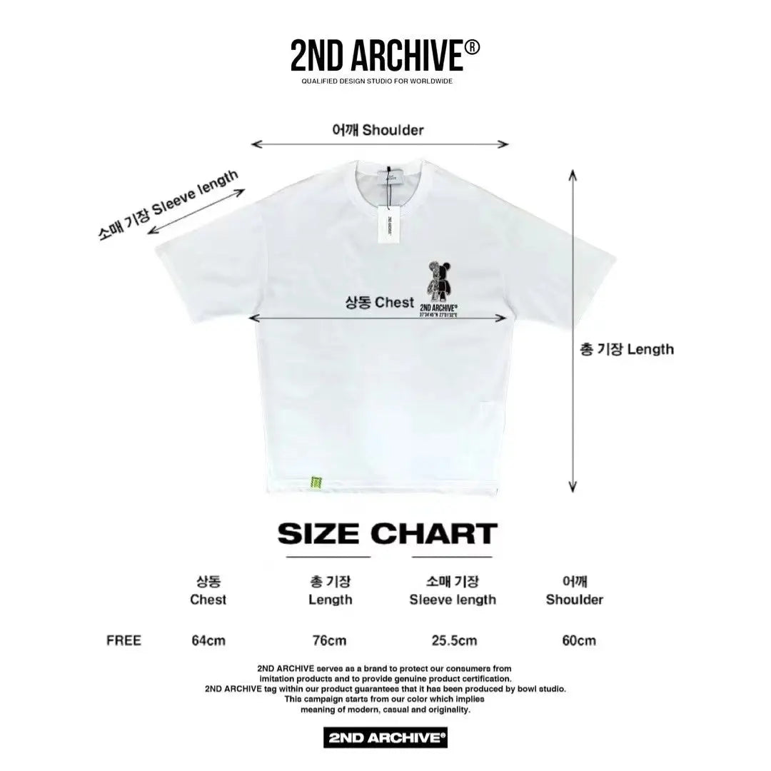 韓國直送🇰🇷 2ND ARCHIVE Half Bear  T-shirt - 4 Color HLY & CHOCCICO