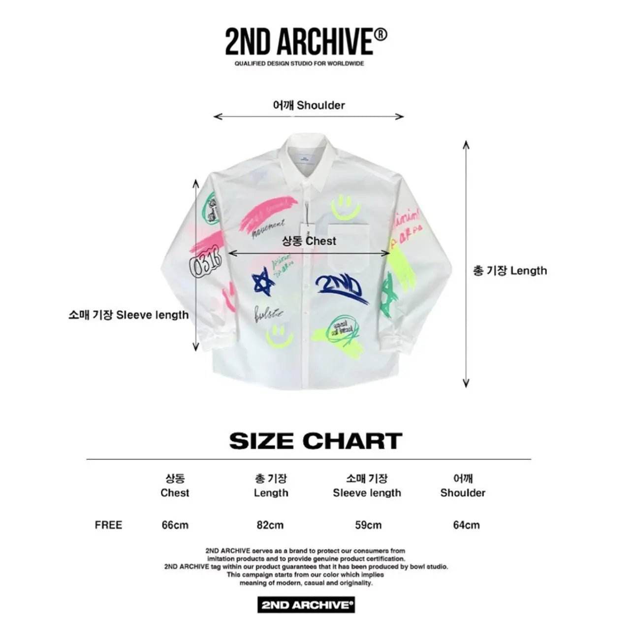 韓國直送🇰🇷 2ND ARCHIVE Half Painting Print Shirt - HLY & CHOCCICO