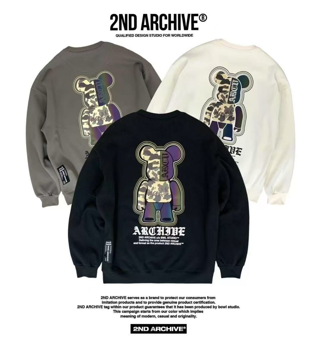 韓國直送🇰🇷 2ND ARCHIVE Military Scotch Bear  Sweatshirt - HLY & CHOCCICO