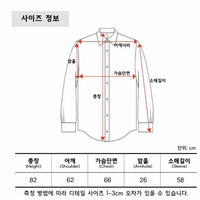 韓國直送🇰🇷 2ND ARCHIVE Overfit Lettering half and half color combination Shirt - HLY & CHOCCICO