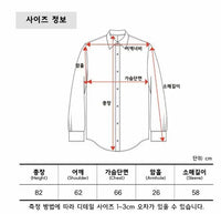 韓國直送🇰🇷 2ND ARCHIVE Overfit Lettering half and half color combination Shirt HLY & CHOCCICO