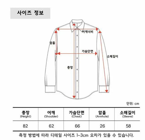 【One price $348/piece】🇰🇷Direct delivery from Korea🇰🇷 2ND ARCHIVE Overfit Lettering half and half color combination Shirt