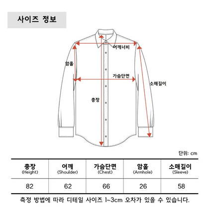 韓國直送2nd ARCHIVE Overlap Lettering Shirt - HLY &amp; CHOCCICO