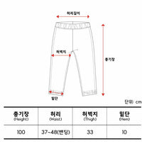 韓國直送🇰🇷 2ND ARCHIVE Signature Basic Jogger Pants - HLY & CHOCCICO