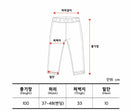 韓國直送🇰🇷 2ND ARCHIVE Signature Basic Jogger Pants HLY & CHOCCICO