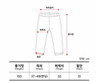 韓國直送🇰🇷 2ND ARCHIVE Signature Basic Jogger Pants HLY & CHOCCICO