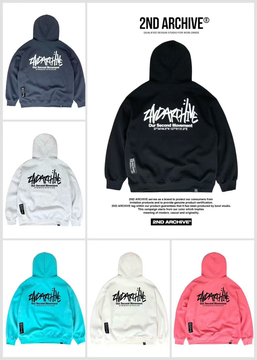 韓國直送🇰🇷 2ND ARCHIVE Signature Logo Hoodie HLY & CHOCCICO