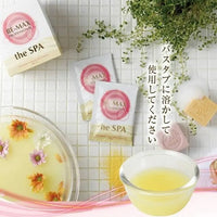 【一口價$328/件】🇯🇵 BE-MAX 美白燒脂粉  全身敷 | 美白 ｜ 排毒 ｜ 瘦身 HLY & CHOCCICO