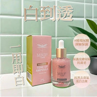 【一口價$399/共2支】MSOP白到透💥買一送一💥 HLY & CHOCCICO