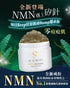 【一口價$399/瓶】Sliswiss 白藜露醇 矽針Gel ⭐升級新版2.0⭐ - HLY & CHOCCICO