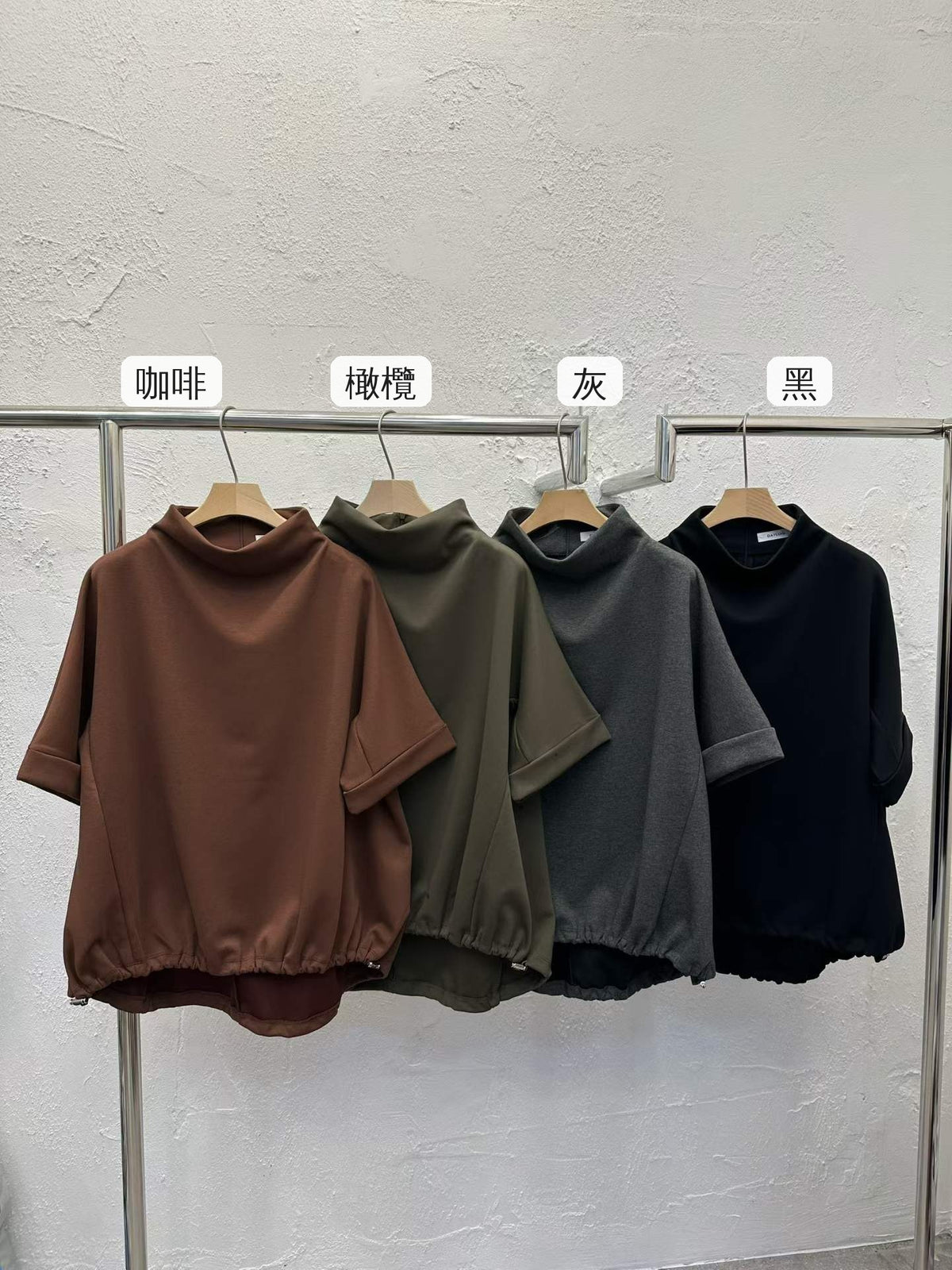 韓國直送Drop Hem Tee