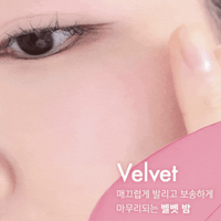 韓國 Amuse X 曬黑版 Hello Kitty Amuse Lip And Cheek Palette Phone 唇頰兩用彩盤 HLY & CHOCCICO