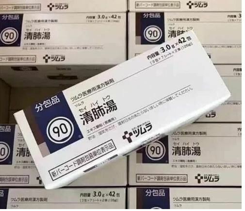 日本漢方排毒清肺湯 一盒42包 - HLY & CHOCCICO