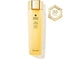 【一口價$480/支】 Guerlain 帝皇蜂姿蜜潤修護精粹水 150ml (免稅貨) - HLY & CHOCCICO