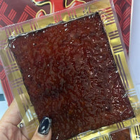 馬來西亞【正】肉乾大王炭燒豬肉乾 500g - HLY & CHOCCICO