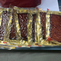 馬來西亞【正】肉乾大王炭燒豬肉乾 500g - HLY & CHOCCICO