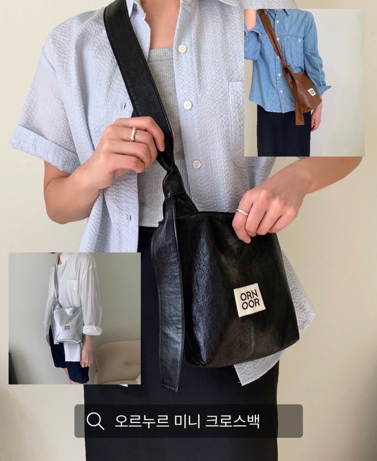 韓國直送Bona Mini Crossbody Bag