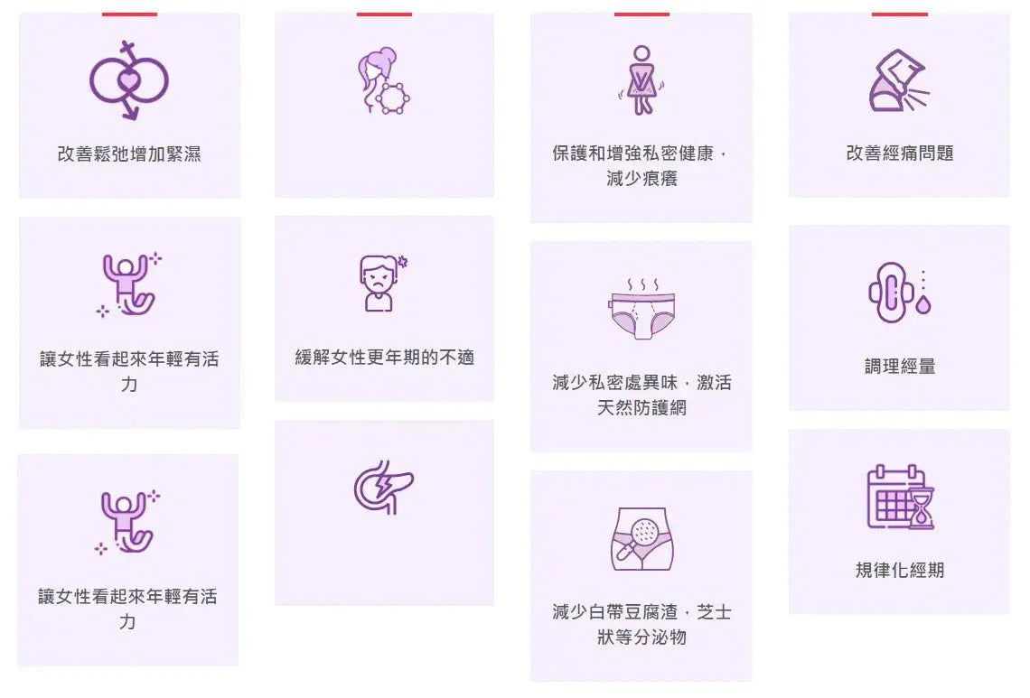 【一口價$550/盒】馬來西亞超人氣產品 ISOduce護宮花茶🌸2g x20包 - HLY &amp; CHOCCICO