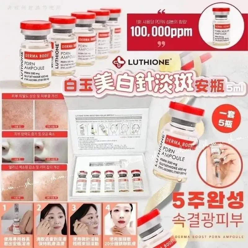 【一口價$550/套】韓國製🇰🇷 LUTHIONE白玉美白針淡斑安瓶優惠套裝 - HLY &amp; CHOCCICO
