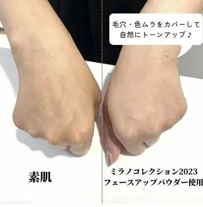 【會員價$598/盒】KANEBO Milano Collection 2023 Face Up Powder 高保濕清透天使蜜粉 - HLY &amp; CHOCCICO