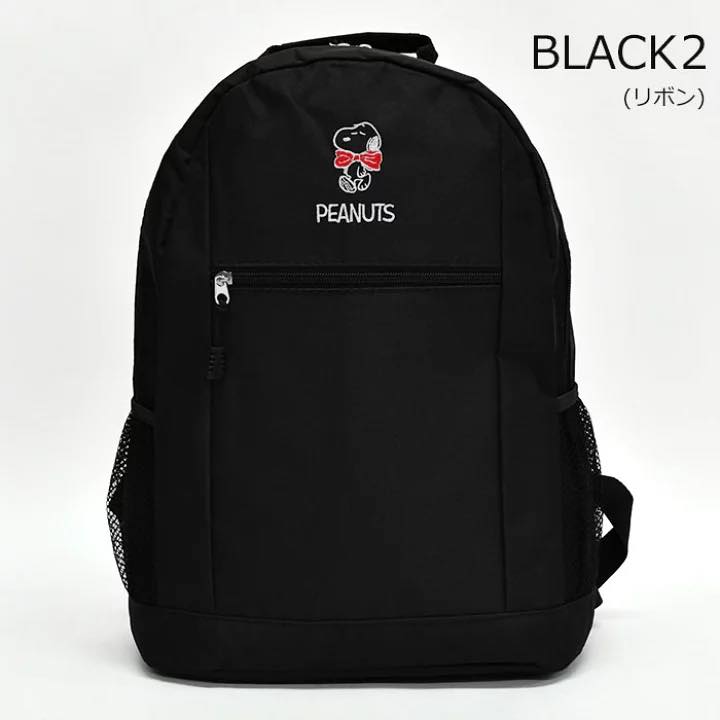 日本直送Snoopy Travel A4 Large Backpack