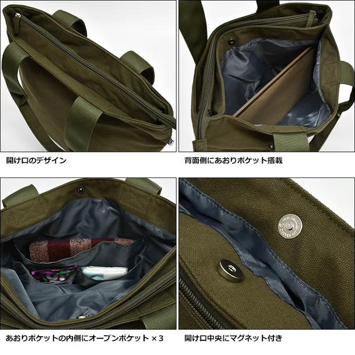 日本直送Fila Canvas Tote Bag