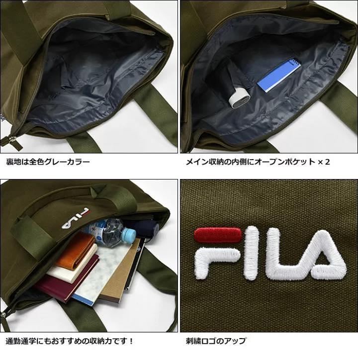 日本直送Fila Canvas Tote Bag