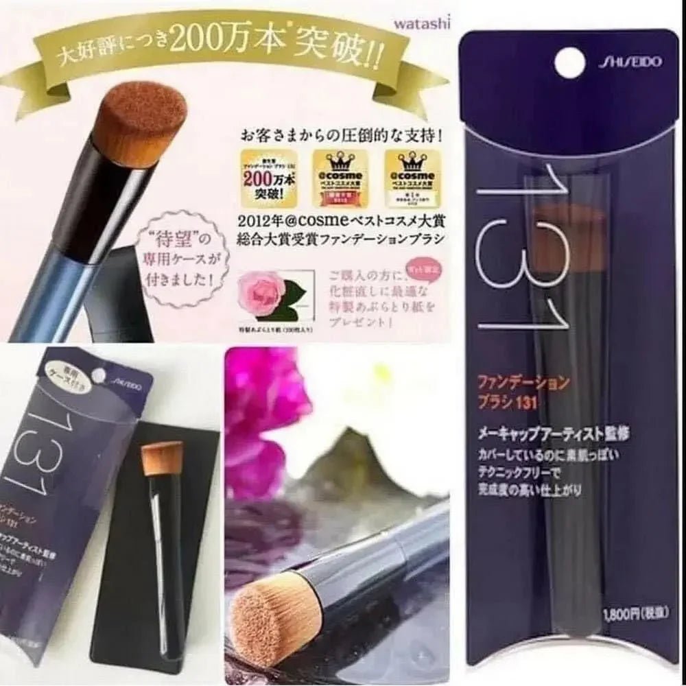 【一口價$65/盒】Shiseido 131 兩用平頭粉底掃 - HLY &amp; CHOCCICO