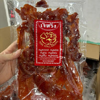 【一口價$69/包】泰國🇹🇭香葉子豬肉乾 250g HLY & CHOCCICO