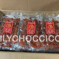 【一口價$69/包】泰國🇹🇭香葉子豬肉乾 250g HLY & CHOCCICO