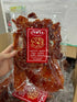 【一口價$69/包】泰國🇹🇭香葉子豬肉乾 250g - HLY & CHOCCICO