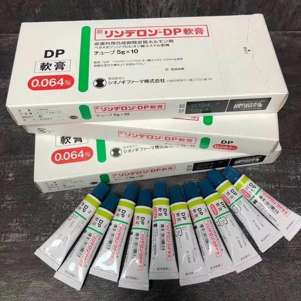 【一口價$70/支】日本🇯🇵最強皮癬膚類DP軟膏 - HLY &amp; CHOCCICO