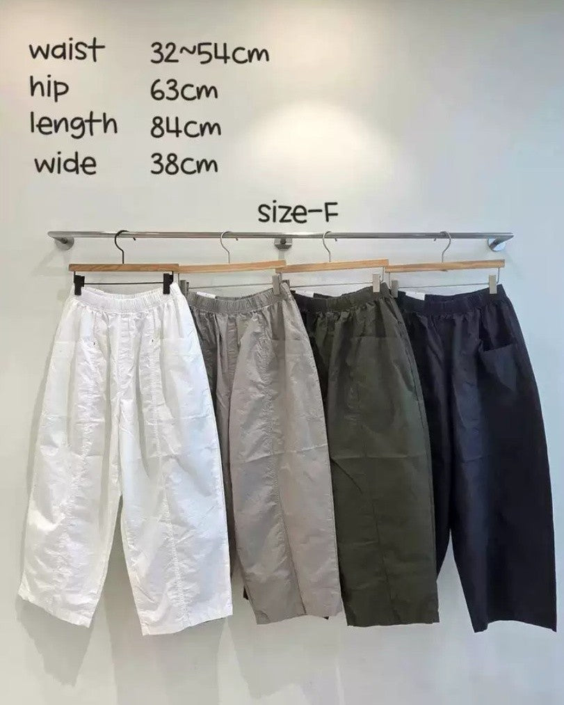 韓國直送The "Luca" Paneled Tapered Pants