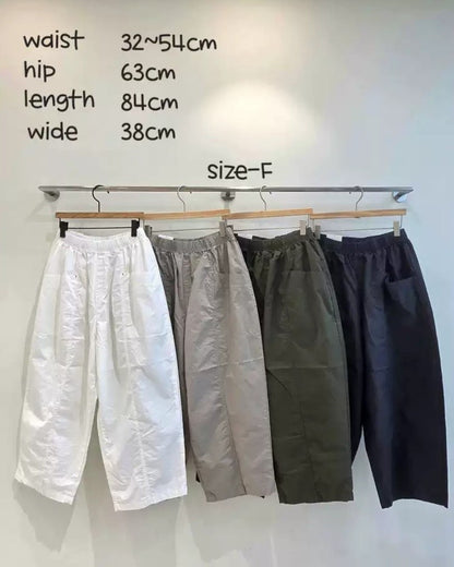 韓國直送The "Luca" Paneled Tapered Pants
